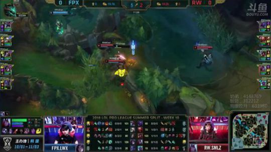 LPL斗鱼解说台-FPXvsRW-第一场-8.25