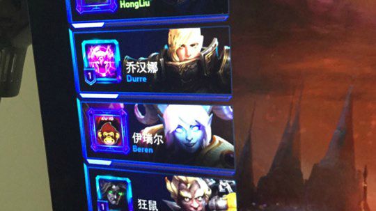回看