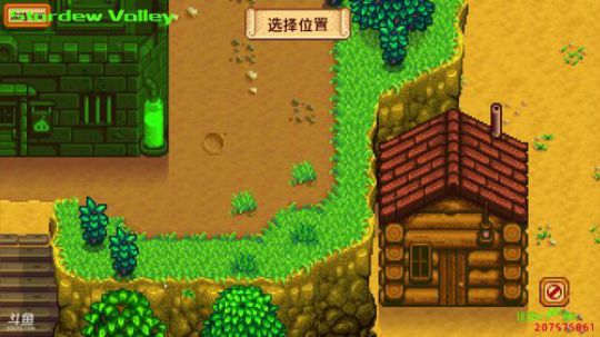 紫菜的作死时间|•ˇ₃ˇ•。) 2018-09-04 14点场