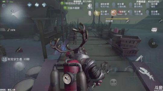 【六神】帅的一痞直播间 2018-09-04 22点场