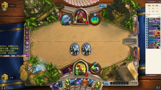 快乐不止于此 2018-08-30 21点场