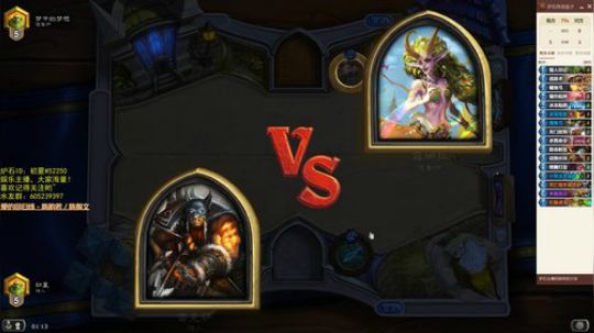 快乐不止于此 2018-08-30 00点场