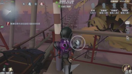 【六神】帅的一痞直播间 2018-09-05 16点场