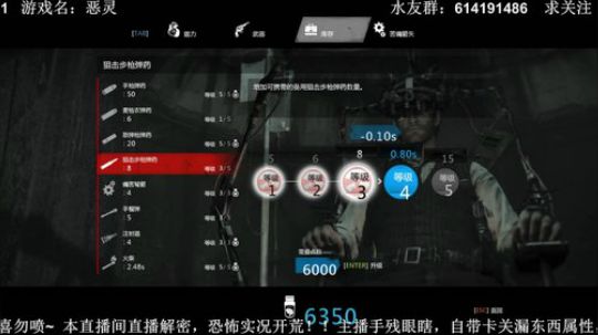 【素年】恐怖，解密，单机联机小屋 2018-09-04 20点场