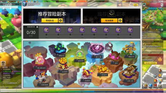 有缘的朋友点波关注谢谢！ 2018-09-03 21点场