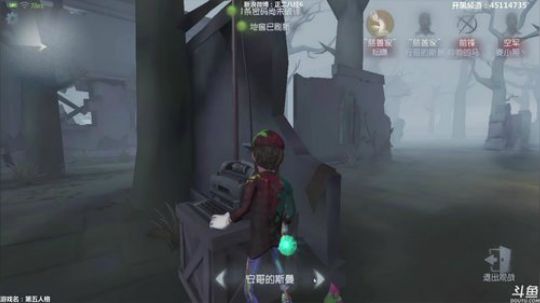 【六神】帅的一痞直播间 2018-09-05 18点场