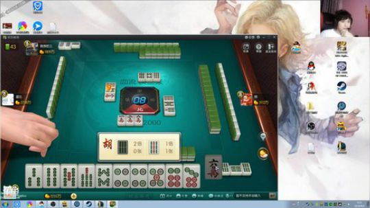 我在斗鱼看战神_河池VR直播格斗游戏