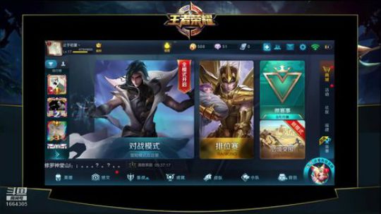 快乐不止于此 2018-08-31 16点场