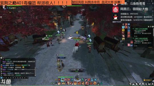 羽大炮：日行一善~功德圆满~ 2018-09-04 16点场