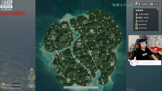 阿二:顺风吹牛B，逆风讲道理 2018-09-03 20点场