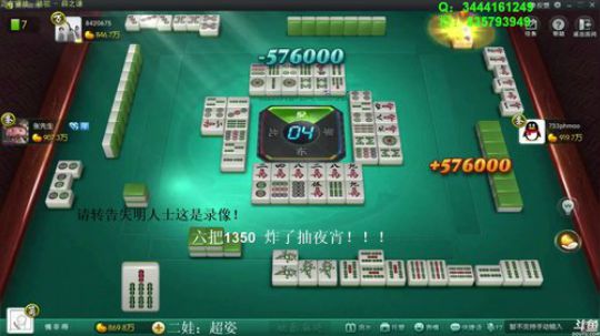 龙马精神丶老狼哥发布了一个斗鱼视频2018-09-05