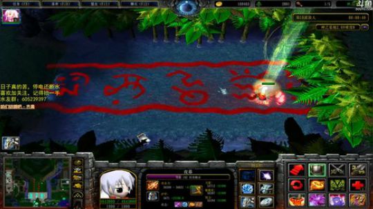 快乐不止于此 2018-09-01 00点场