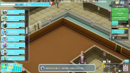 【XY】恰个柠檬，洗个衣服！ 2018-09-04 01点场