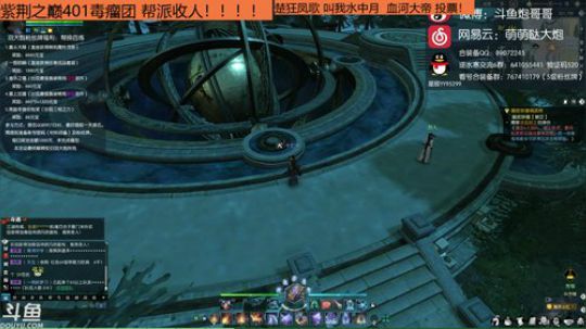 羽大炮：日行一善~功德圆满~ 2018-09-04 14点场