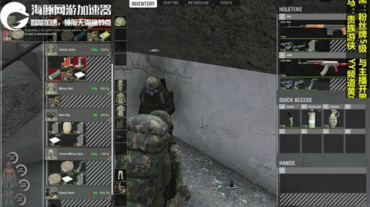 SCUM（人渣）勇闯人渣岛 2018-09-04 15点场