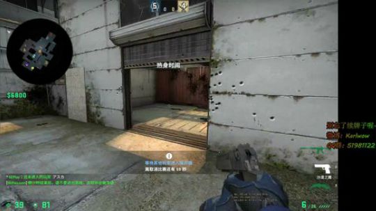 王卡尔：玩会Face it 2018-09-04 02点场