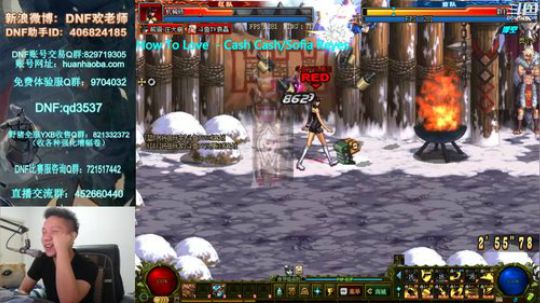4V4擂台！加油~! 2018-09-04 20点场