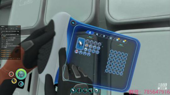 瞳宝：跑酷光芒~ 2018-09-01 23点场