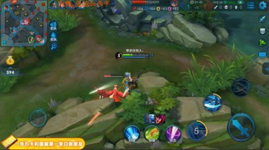 国服最顶级操作手法秀 2018-09-05 03点场