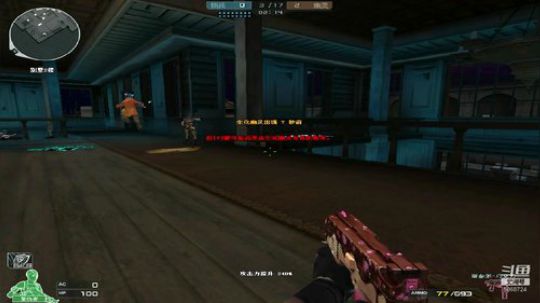 冷风：我来了 嘤嘤嘤 2018-09-04 21点场