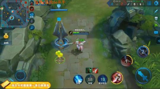 国服最顶级操作手法秀 2018-09-05 01点场