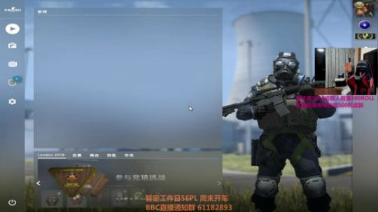 【BBC】明17点开始全程解说major 2018-09-04 22点场