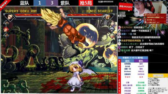 【MUGEN】来啊~最强奶皇杯（周赛） 2018-09-04 21点场