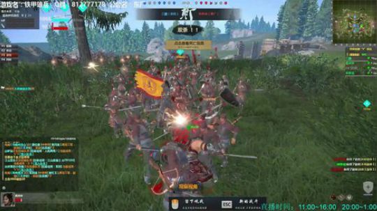 【海公公】铁甲第一混？哼... 2018-09-05 13点场