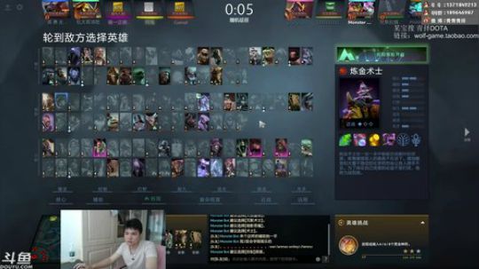 全能carry的自我修养！ 2018-09-05 12点场