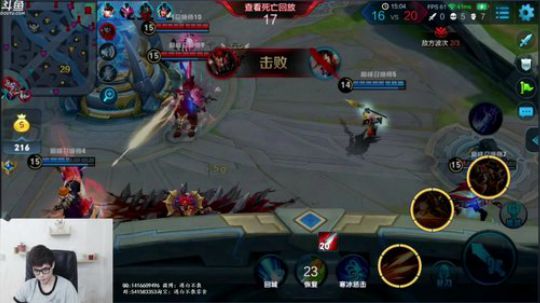 玩会甜蜜的家 2018-09-04 21点场
