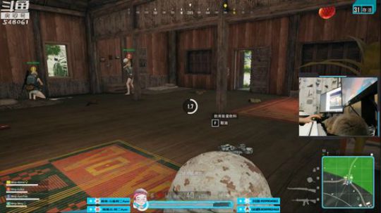 阿二:顺风吹牛B，逆风讲道理 2018-09-04 22点场