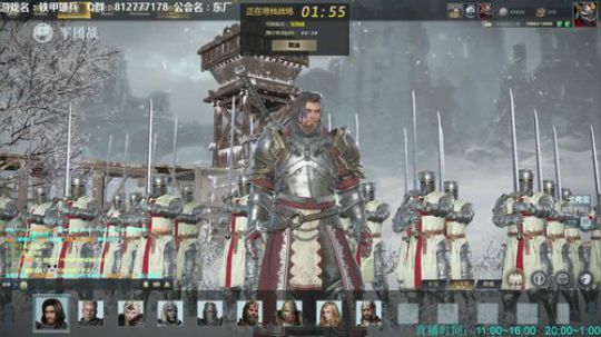 【海公公】铁甲第一混？哼... 2018-09-04 19点场