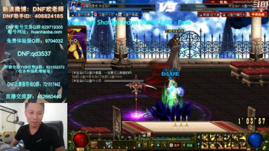 4V4擂台！加油~! 2018-09-04 18点场