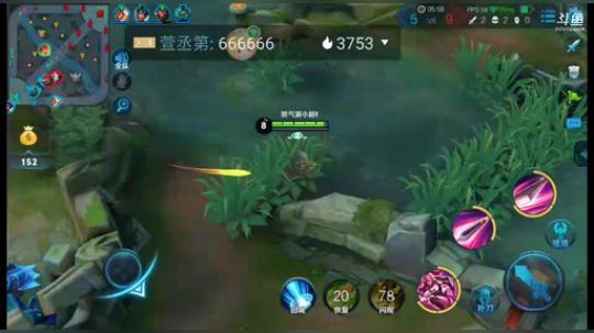 荣耀带粉黄金铂金钻 2018-09-05 17点场