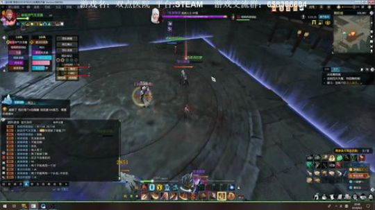 【XY】恰个柠檬，洗个衣服！ 2018-09-02 20点场