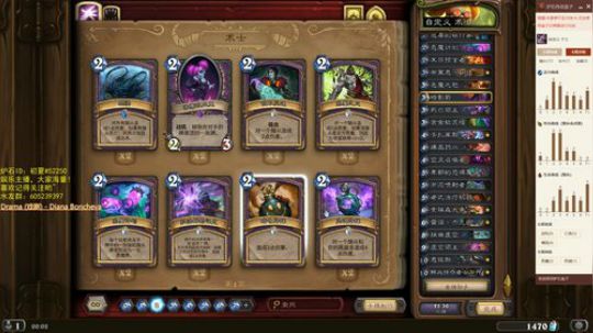 快乐不止于此 2018-08-29 23点场