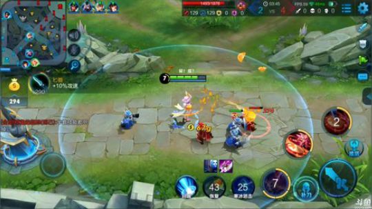 为白立场发布了一个斗鱼视频2018-09-05