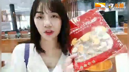 2018“寻味大湖北·菌临天下” 2018-09-05 10点场