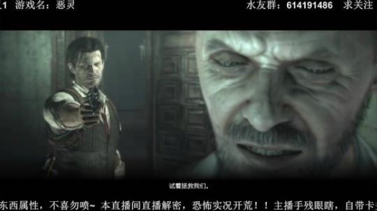 【素年】恐怖，解密，单机联机小屋 2018-09-04 18点场