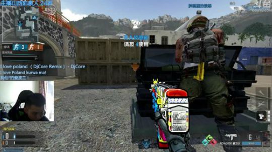 +自闭主播、、 2018-09-05 14点场