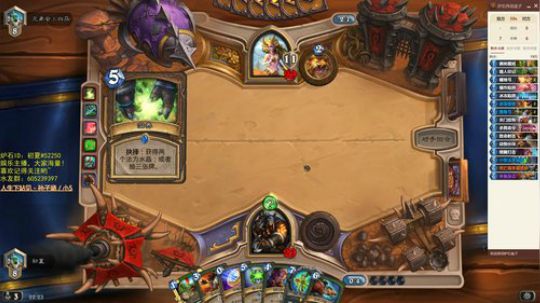 快乐不止于此 2018-09-01 22点场