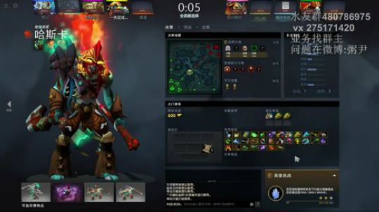 神灵王 上分真的很简单 2018-09-05 12点场