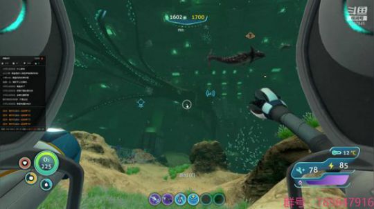 瞳宝：跑酷光芒~ 2018-09-02 03点场