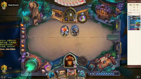 快乐不止于此 2018-08-30 19点场