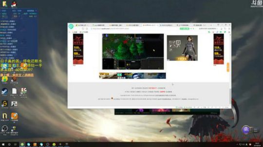 快乐不止于此 2018-09-04 17点场