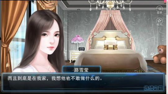 17854226298发布了一个斗鱼视频2018-09-05