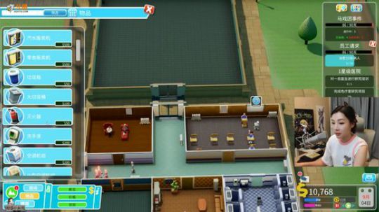 HHHISHHH发布了一个斗鱼视频2018-09-05