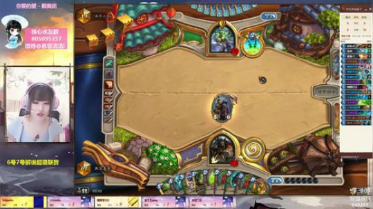RPGseven发布了一个斗鱼视频2018-09-05