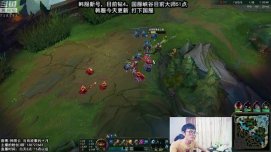 油头：这个主播油点东西油点秀 2018-09-05 12点场