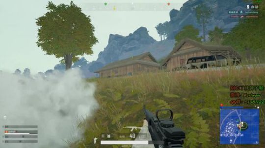 王卡尔：玩会Face it 2018-09-03 22点场